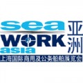 SEAWORK ASIA