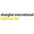 SHANGHAI INTERNATIONAL LIGHTING FAIR
