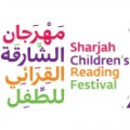SHARJAH CHILDREN`S READING FESTIVAL