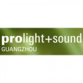 SOUNDLIGHT GUANGZHOU