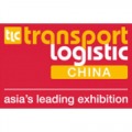 TRANSPORT LOGISTIC CHINA