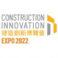 Construction Innovation Expo