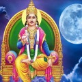 Chitra Gupta Homam
