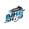 9th Dhaka Bike Show 2025