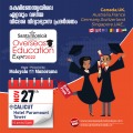 Study Abroad Expo Calicut