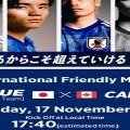 Japan vs Canada Friendly International Match