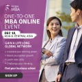 Access MBA Online event on 10 December 
