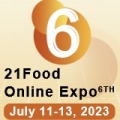 FOEXPO