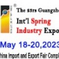 CHINA (GUANGZHOU) INTERNATIONAL SPRING INDUSTRY EXHIBITION