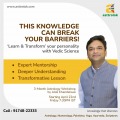 Transform your personality with our 3- Month Astrology Workshop