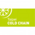 Taipei International Cold Chain Technology Exhibition
