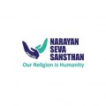  Bhajan Sandhya & Facilitation Ceremony