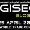 GISEC GLOBAL