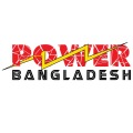 26th Power Bangladesh 2024 Int’l Expo