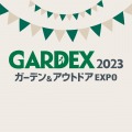 GARDEX 2023