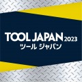 TOOL JAPAN 2023