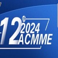 12th Asia Conference on Mechanical and Materials Engineering (ACMME 2024)