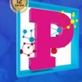PLASTIVISION INDIA