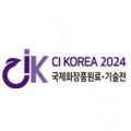 CI KOREA