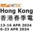 HONG KONG ELECTRONICS FAIR '
