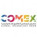 COMEX OMAN