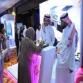 4th Middle East Pharmacoeconomics and Drug Policy Summit
