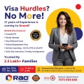 Visa Camp in Anand