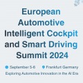 European Automotive Intelligent Cockpit and Smart Driving Summit 2024