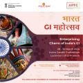 Bharat GI Mahotsav