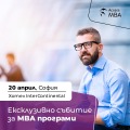 ACCESS MBA SOFIA