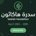 Sedrah Hackathon
