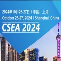 6th International Conference on Computer, Software Engineering and Applications (CSEA 2024)