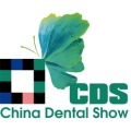 China Dental Show