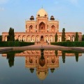 THE Innovation and Impact Summit 2024 | Delhi, India | 10-12 December