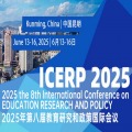 8th International Conference on Education Research and Policy (ICERP 2025)