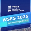 4th World Symposium on Electrical Systems (WSES 2025)