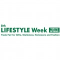 8th LIFESTYLE Week TOKYO SPRING
