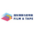 FILM & TAPE EXPO 2025