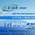 2025 14th International Conference on Clean and Green Energy (ICCGE 2025) 