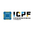 IC Packaging Fair 2025