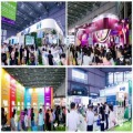 Healthplex Expo 2025, Natural and Nutraceutical Products China 2025 (HNC)