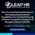 Leap HR: Retail 2025
