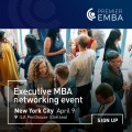 Executive MBA networking cocktail event, New York City