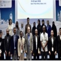 9th Annual Dubai International Pediatric Neurology Congress