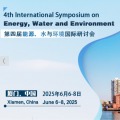 2025 4th International Symposium on Energy, Water and Environment Abbreviation: SEWE 2025
