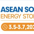 ASEAN Energy Storage & Smar2025t Energy Expo 