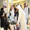 7th Annual Saudi International Vaccination Forum