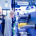 Labelexpo Asia 2025