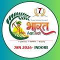 7 Bharat Agri Tech 2026- Agriculture and Dairy Expo, Indore