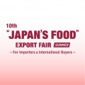 “JAPAN’S FOOD” EXPORT FAIR Summer 2025
